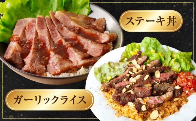 宮崎県都農町のふるさと納税 ≪生産者応援≫宮崎牛ロースステーキ(計500g) 肉 牛 牛肉 焼肉 国産_T030-1073