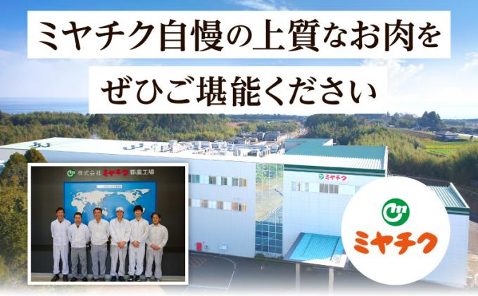 宮崎県都農町のふるさと納税 ≪生産者応援≫宮崎牛ロースステーキ(計500g) 肉 牛 牛肉 焼肉 国産_T030-1073