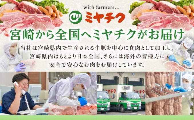 宮崎県都農町のふるさと納税 ≪肉質等級4等級以上≫宮崎牛ロースステーキ(計1kg) 肉 牛 牛肉 焼肉 国産_T030-1083