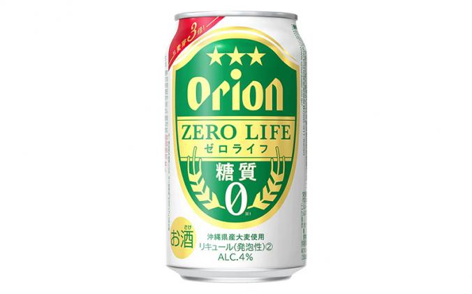 オリオンビール】オリオン 4種詰め合わせセット - ビール 発泡酒