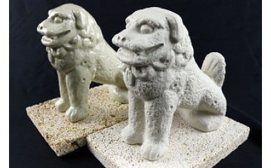 富盛の石彫大獅子[レプリカ]2体セット