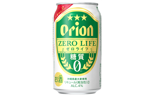 沖縄県八重瀬町のふるさと納税 【オリオンビール】オリオンゼロライフ(350ml×24缶) -発泡酒 オリオン ビール 1ケース 24本 糖質ゼロ ゼロライフ 糖質0 麦芽3倍 麦のうまみ 進化した おいしさ おすすめ 満足感 沖縄県 八重瀬【価格改定YA】