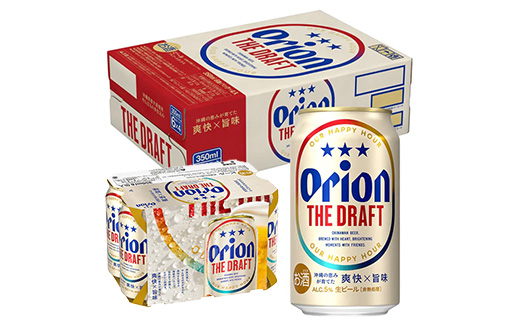 沖縄県八重瀬町のふるさと納税 【オリオンビール】オリオン ザ・ドラフト<350ml×24缶>-ビール オリオン ビール 1ケース 350ml 24本 すっきり 飲みやすい こだわり 改良 リニューアル おすすめ 沖縄県 八重瀬町 【価格改定YI】