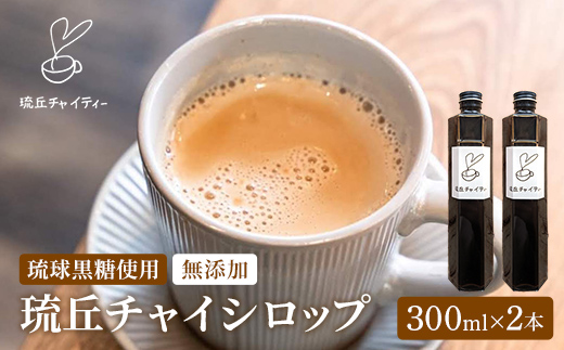 11-50 特上煎茶 川根茶「川根の誉」セット 100g×3袋 / 静岡県川根本町