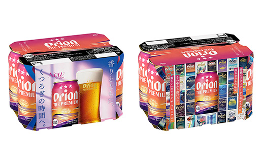 オリオンビール　24本　お花見 季節限定】オリオン いちばん桜350ml 24缶入（6缶パック×4