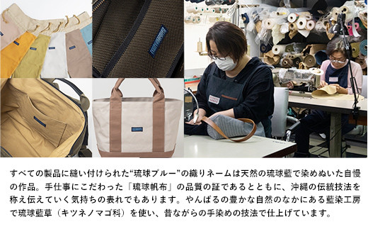 匿名配送］トートバッグ&スマホポーチ オリーブ色