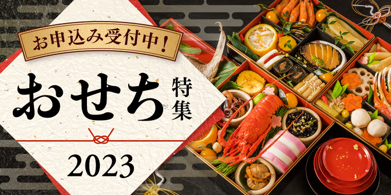 ☆新作入荷☆新品 ふるさと納税 ふくい農園のおいしいお米 ヒノヒカリ10kg 高知県宿毛市 dobrenocki.pl